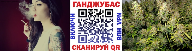 Купить наркотики цена Первомайск Cocaine Конопля Меф мяу мяу Амфетамин ГАШ