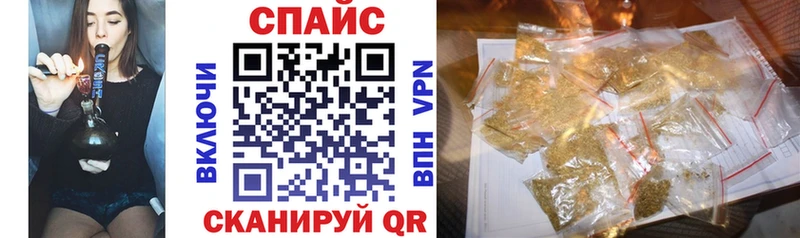 что такое гидра маркетплейс БУТИРАТ бутандиол Первомайск