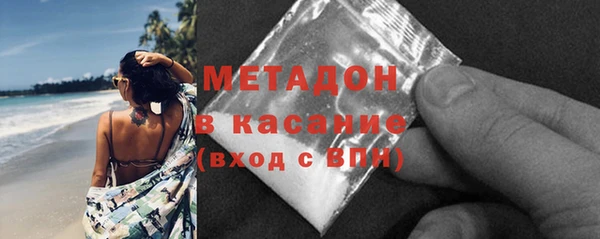 таблы Аркадак