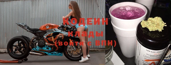 таблы Аркадак