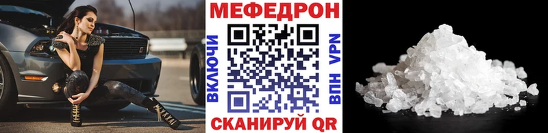 МЯУ-МЯУ мяу мяу  Первомайск 